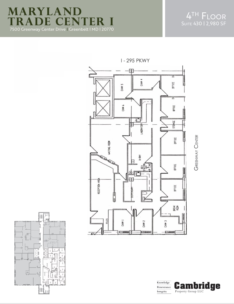7500 Greenway Center Dr, Greenbelt, MD for lease Floor Plan- Image 1 of 1