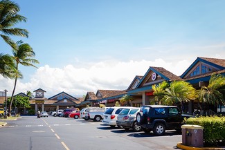 Plus de détails pour 1279-1280 S Kihei Rd, Kihei, HI - Bureau/Commerce de détail à louer