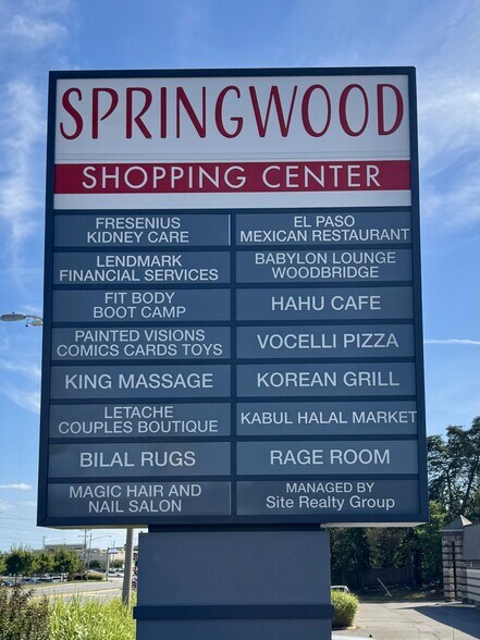 3041 Golansky Blvd, Woodbridge, VA à louer - Photo du bâtiment - Image 3 de 11