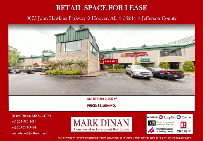 3075 John Hawkins Pky, Birmingham, AL for lease - Commercial Listing Video - Image 2 of 16