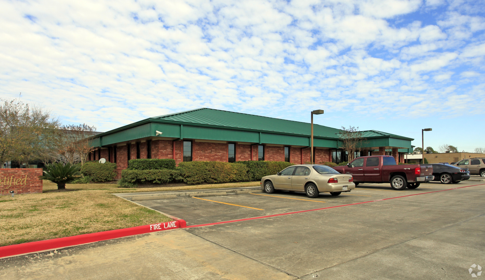 16951 Feather Craft Ln, Houston, TX for sale Primary Photo- Image 1 of 1