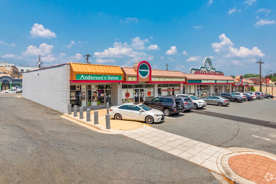 2401-2419 University Blvd W, Wheaton, MD for lease - Building Photo - Image 1 of 3