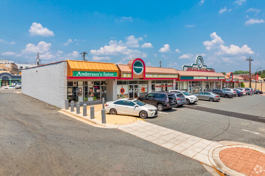 2401-2419 University Blvd W, Wheaton, MD à louer - Photo du bâtiment - Image 1 de 3