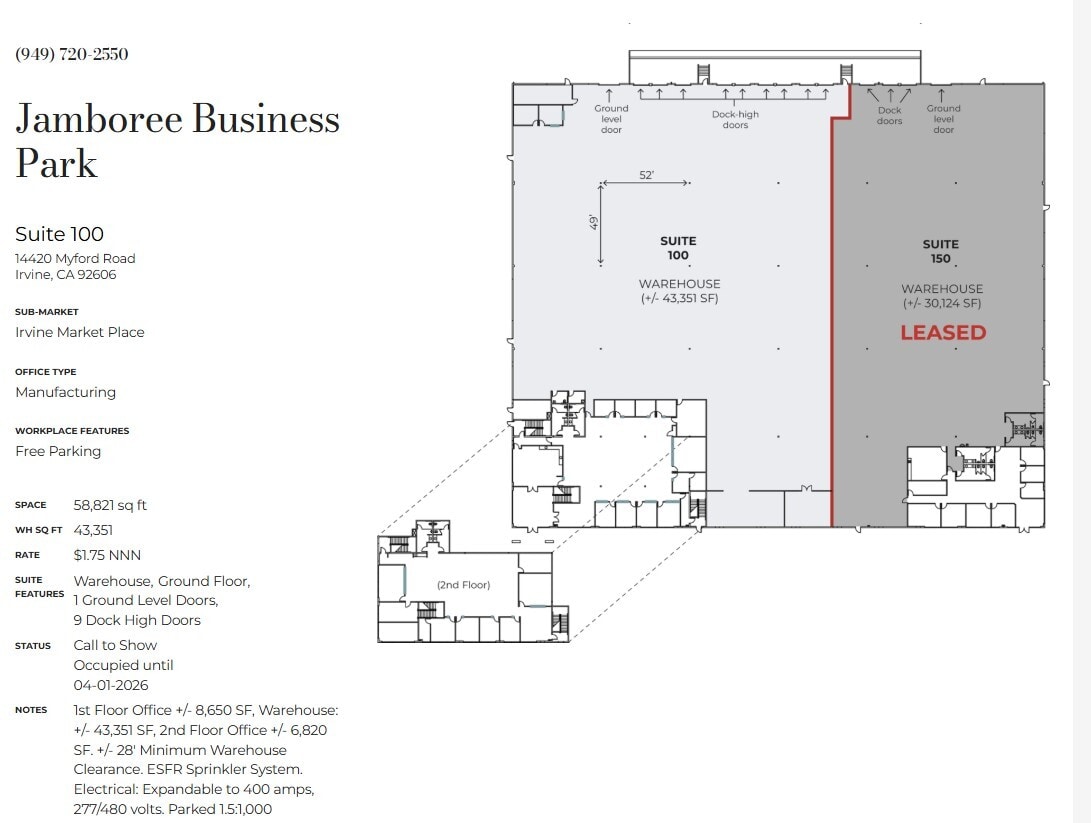 14440 Myford Rd, Irvine, CA à louer Plan d’étage- Image 1 de 1