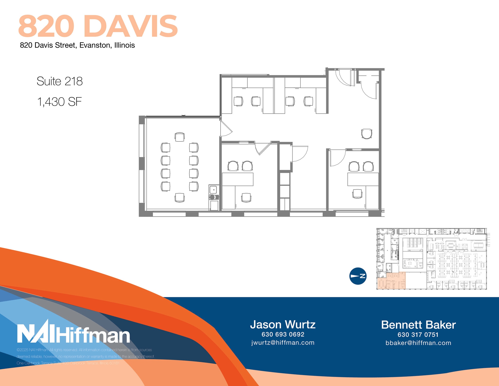 820 Davis St, Evanston, IL for lease Floor Plan- Image 1 of 1