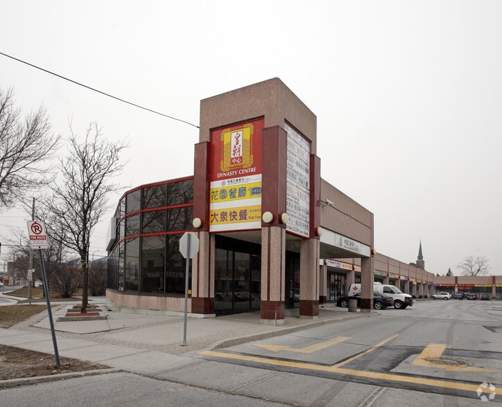8 Glen Watford Dr, Toronto, ON for sale - Building Photo - Image 3 of 5