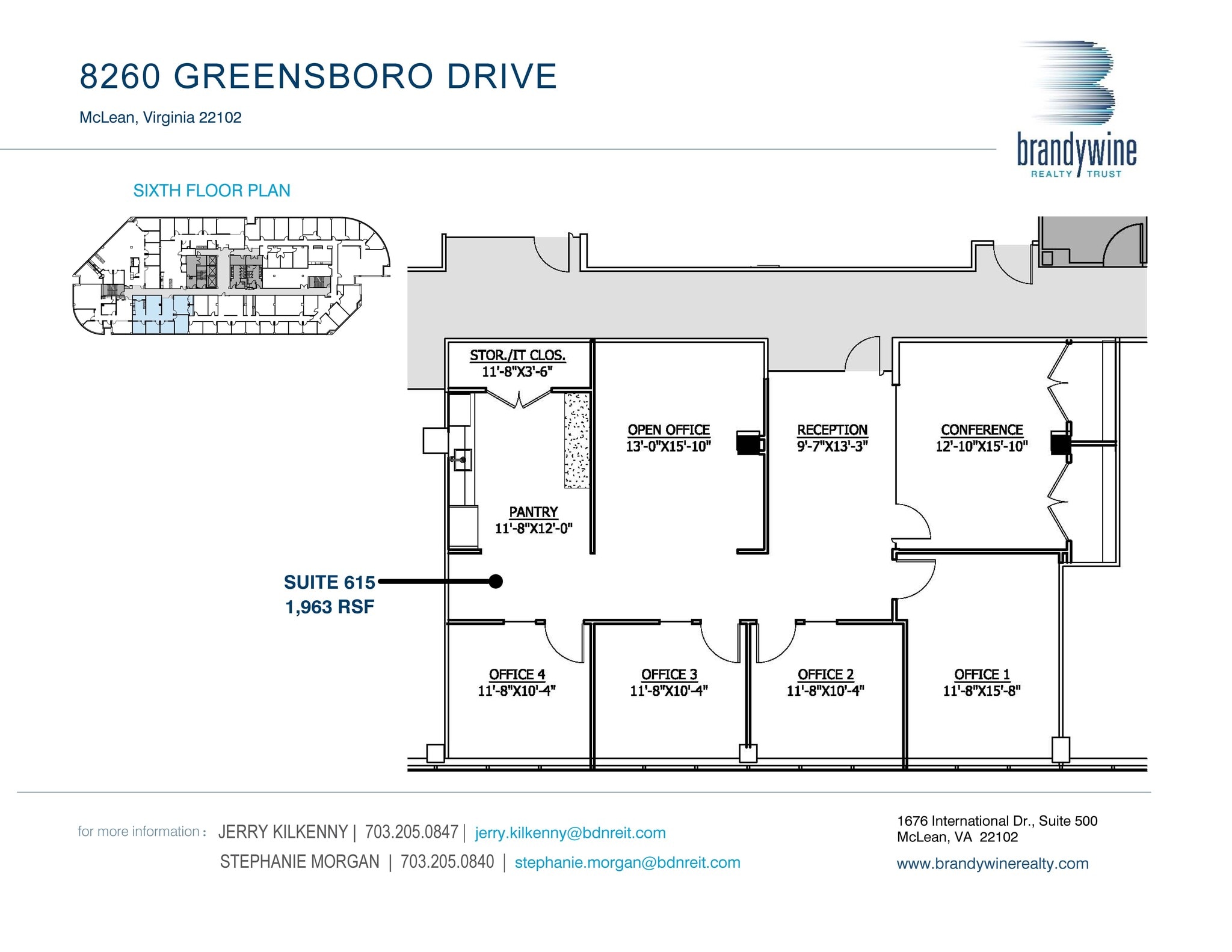 8260 Greensboro Dr, McLean, VA for lease Floor Plan- Image 1 of 1