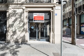 Commerce de détail dans Barcelone, Barcelona à louer Photo intérieure- Image 2 de 7
