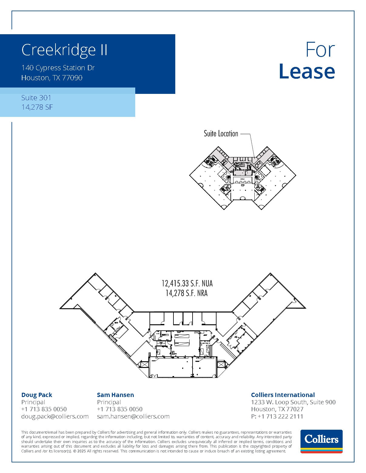 110-140 Cypress Station Dr, Houston, TX for lease Floor Plan- Image 1 of 1