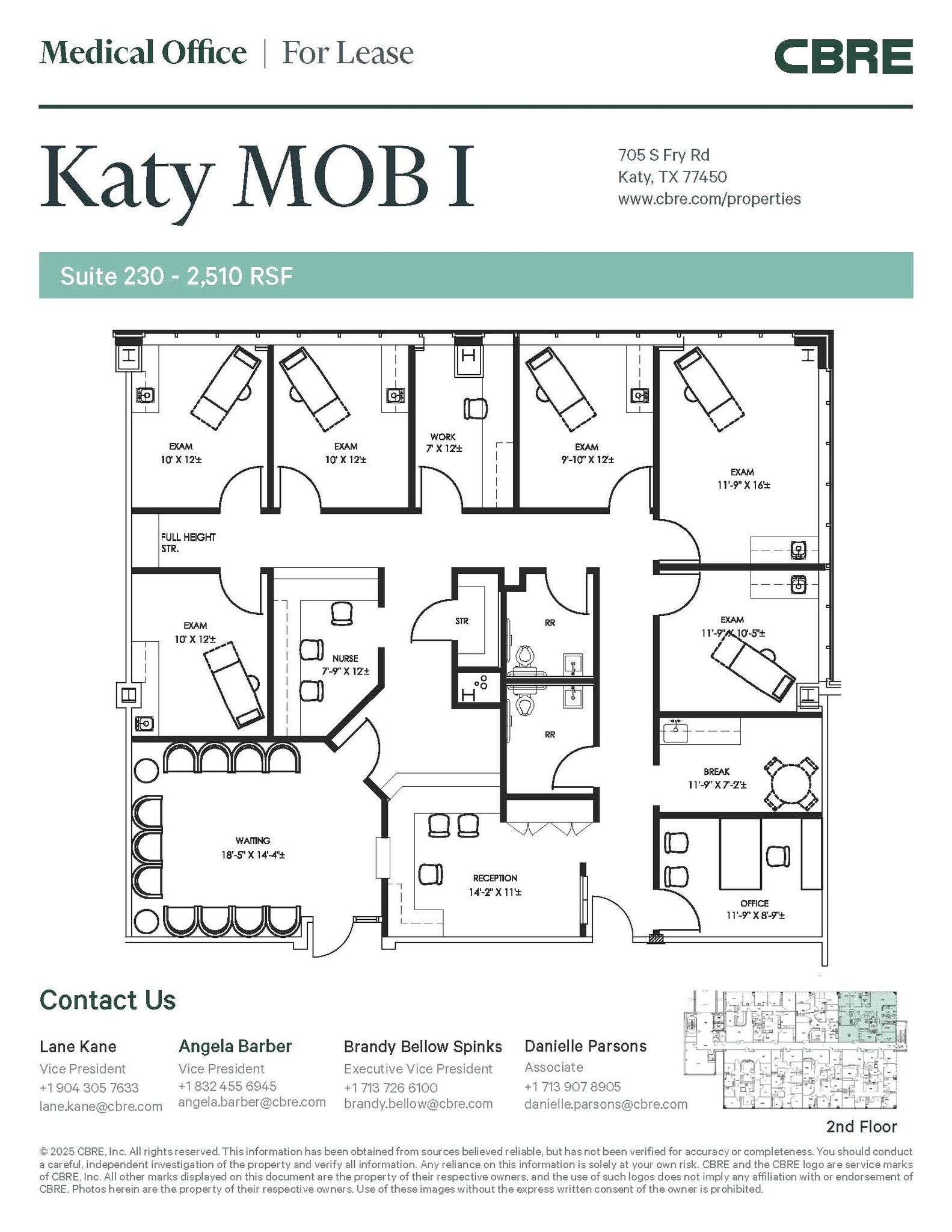 707 S Fry Rd, Katy, TX for lease Interior Photo- Image 1 of 2