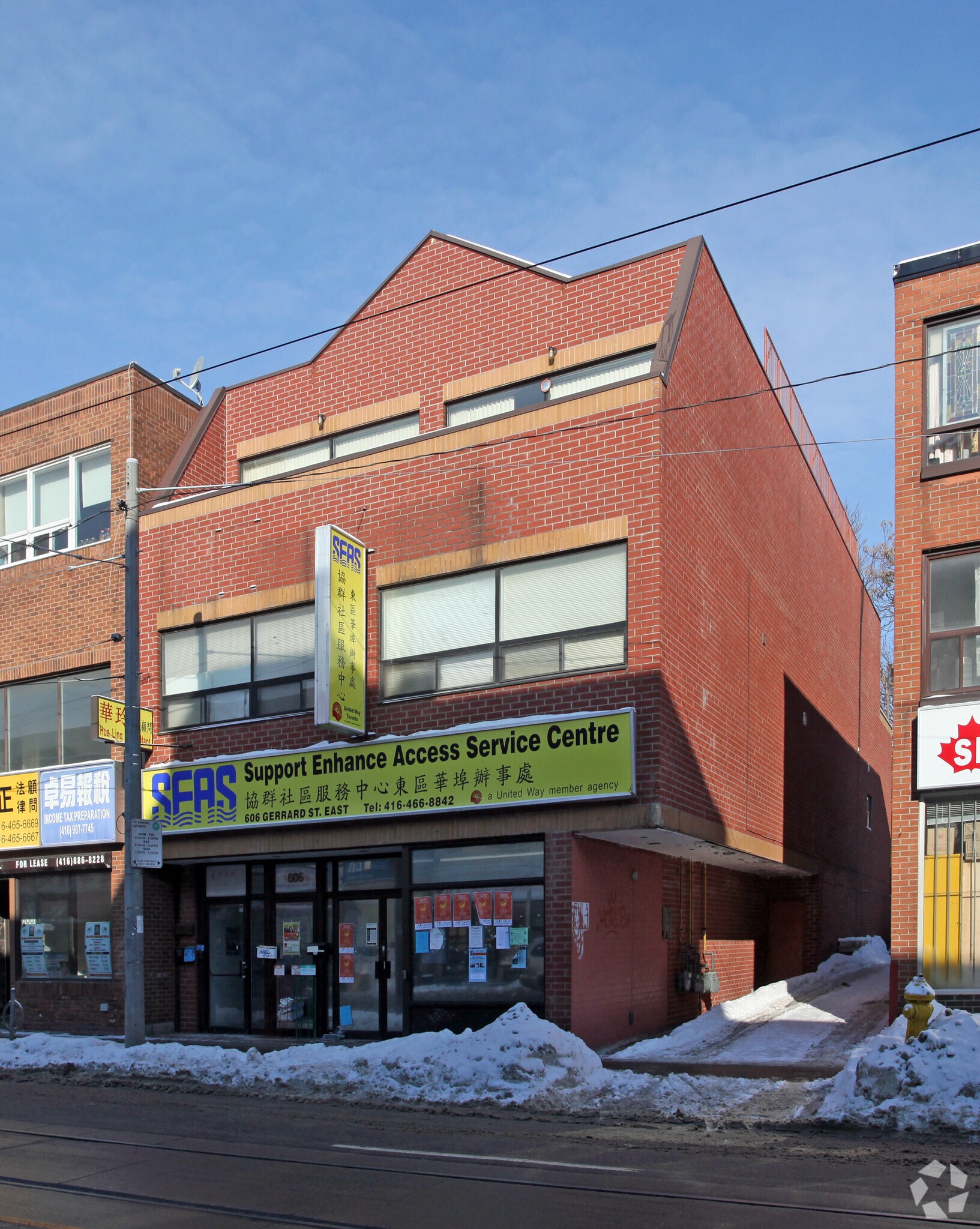 606 Gerrard St E, Toronto, ON à vendre Photo principale- Image 1 de 1