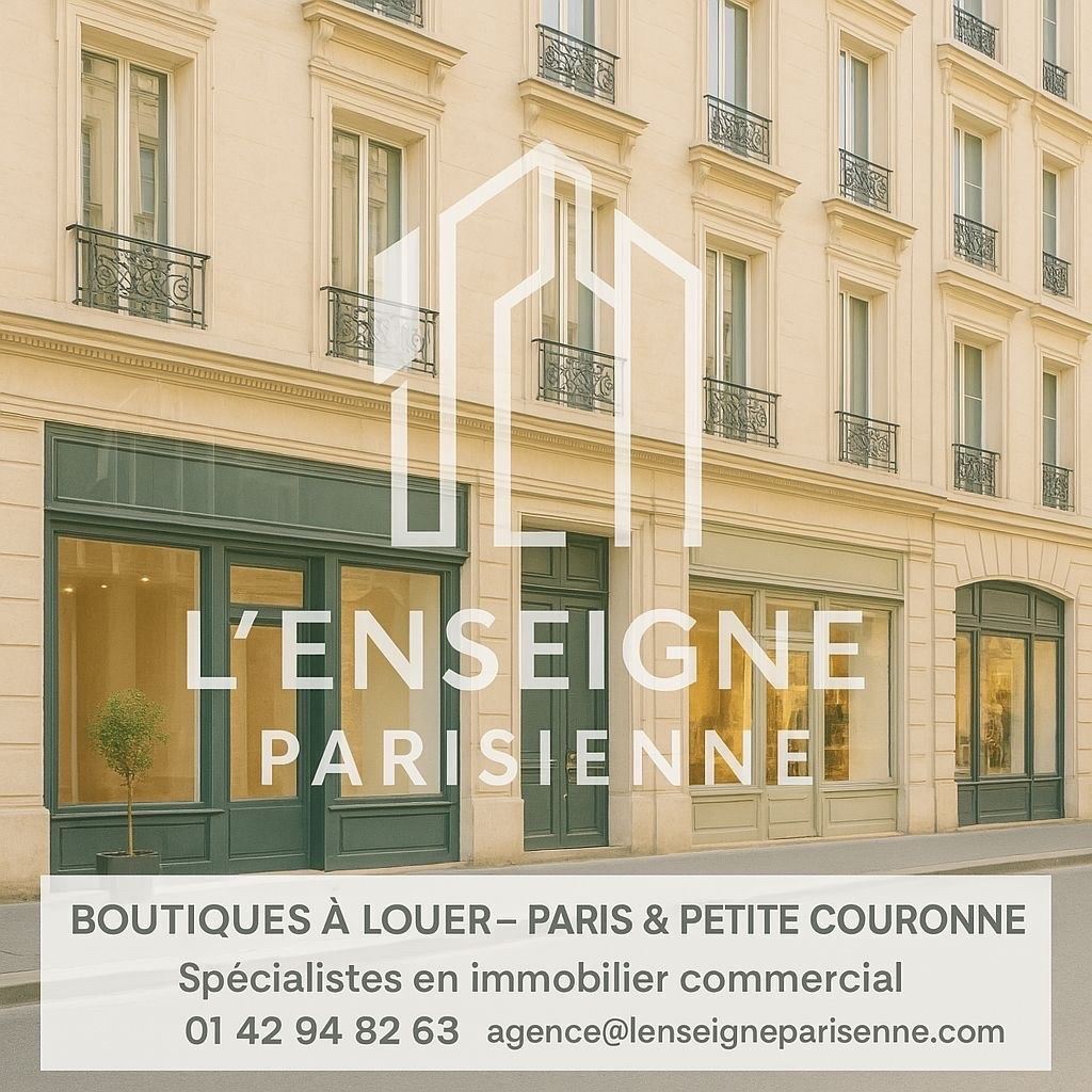 Retail in Paris for lease Building Photo- Image 1 of 4