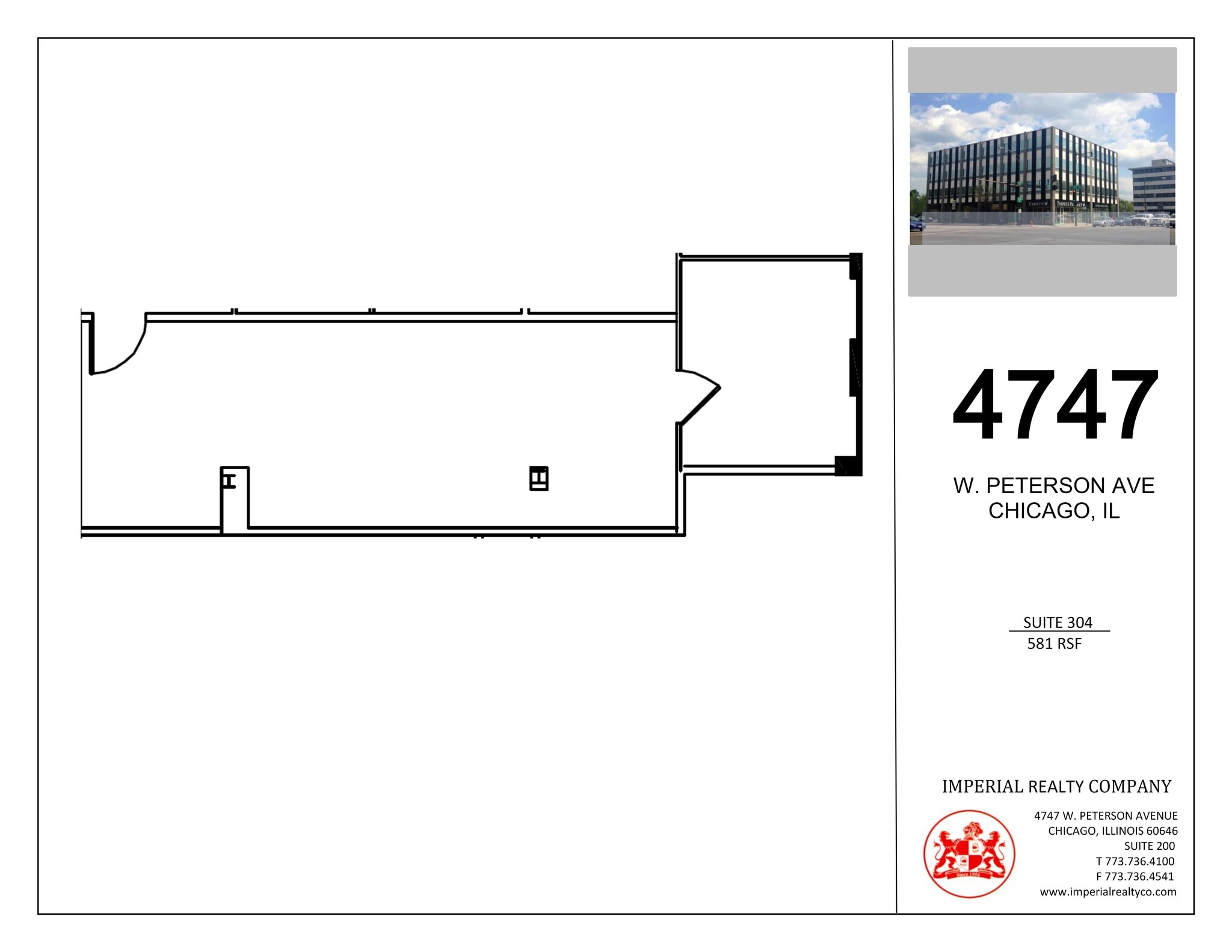 4747 W Peterson Ave, Chicago, IL for lease Site Plan- Image 1 of 1