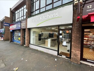 Plus de détails pour 12-16 Lutterworth Rd, Leicester - Vente au détail à louer