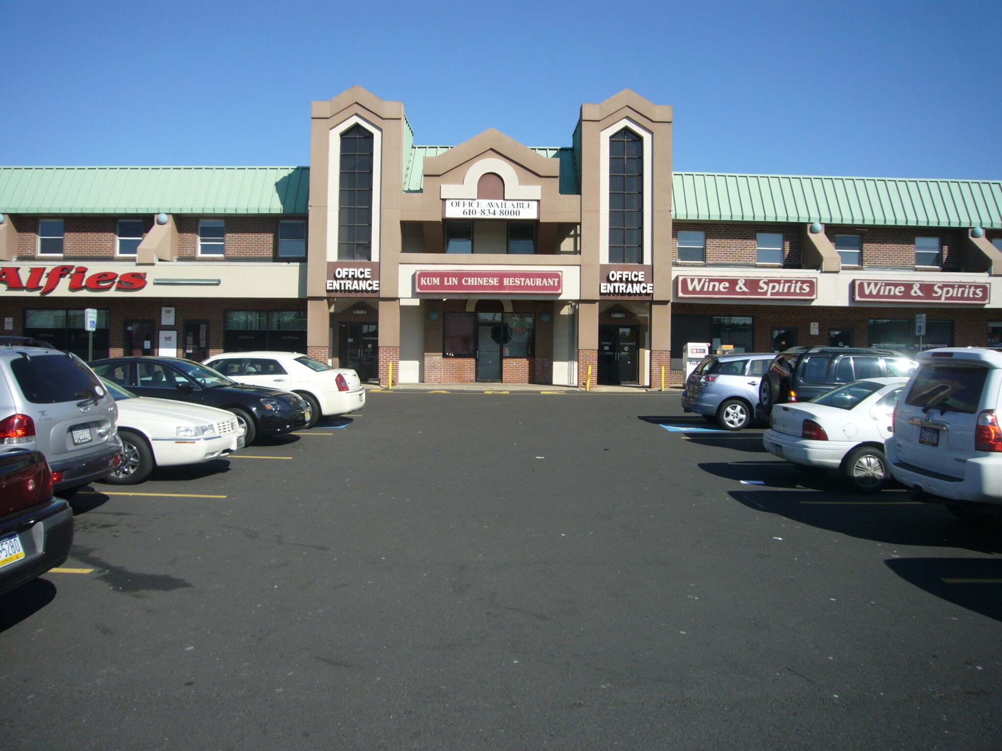 2417 Welsh Rd, Philadelphia, PA for lease Building Photo- Image 1 of 2