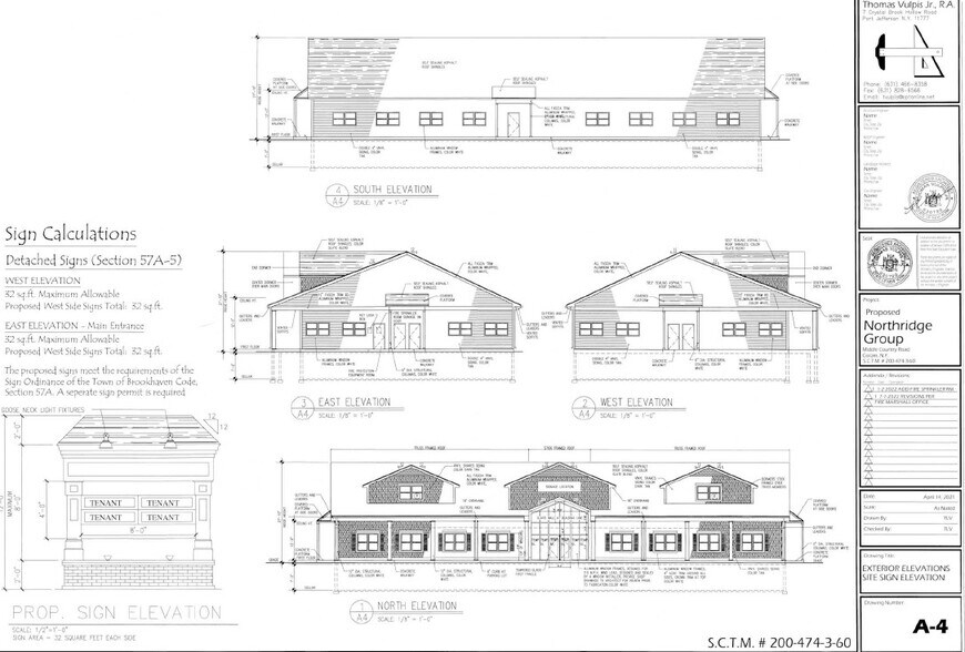 Middle Country Rd, Selden, NY for lease - Building Photo - Image 2 of 6