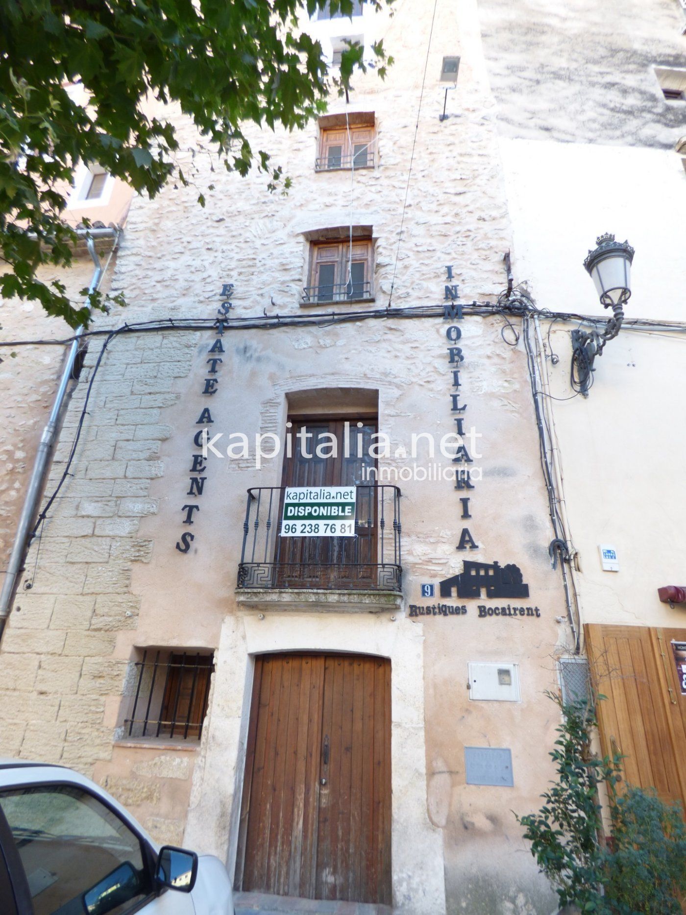 Retail in Bocairent, Valencia for sale Primary Photo- Image 1 of 6