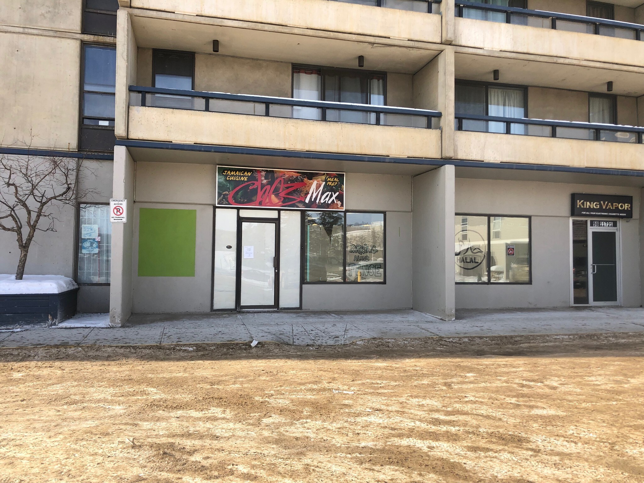 11721 MacDonald Dr, Fort McMurray, AB à vendre Autre- Image 1 de 1