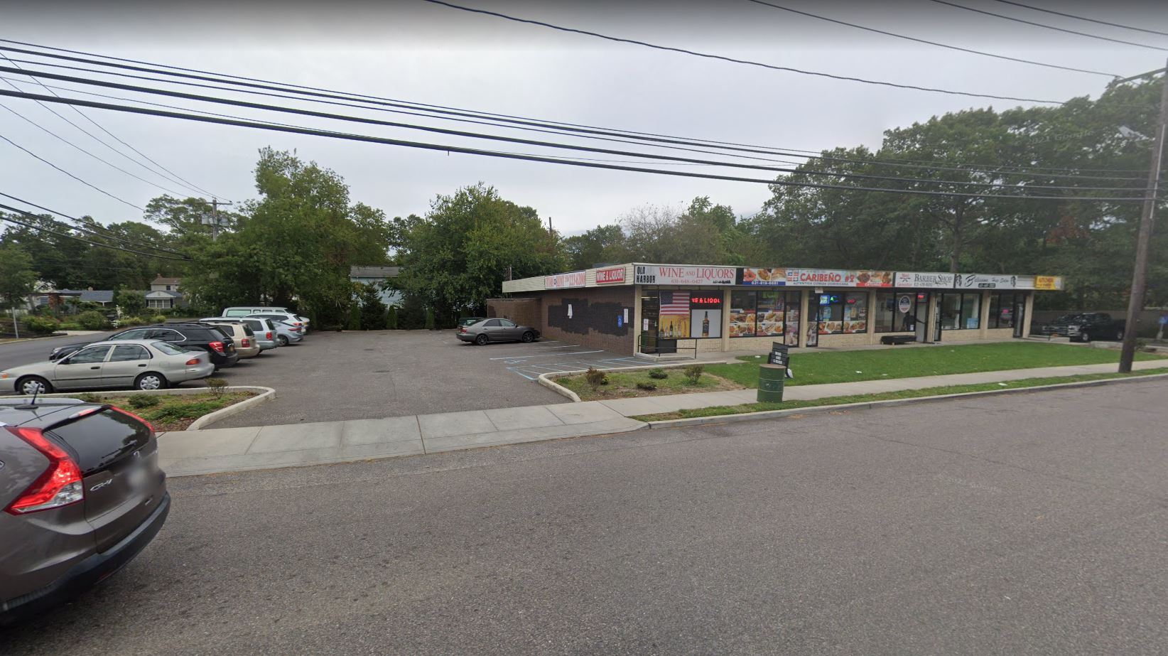 1225-1235 Grundy Ave, Holbrook, NY for lease Building Photo- Image 1 of 8