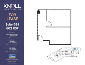 15400 Knoll Trail Dr, Dallas, TX for lease Floor Plan- Image 1 of 1