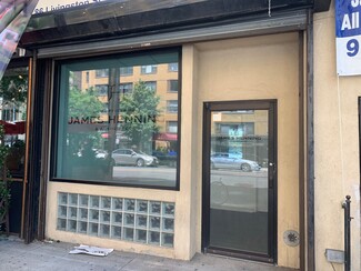 Plus de détails pour 86-88 Livingston St, Brooklyn, NY - Vente au détail à louer