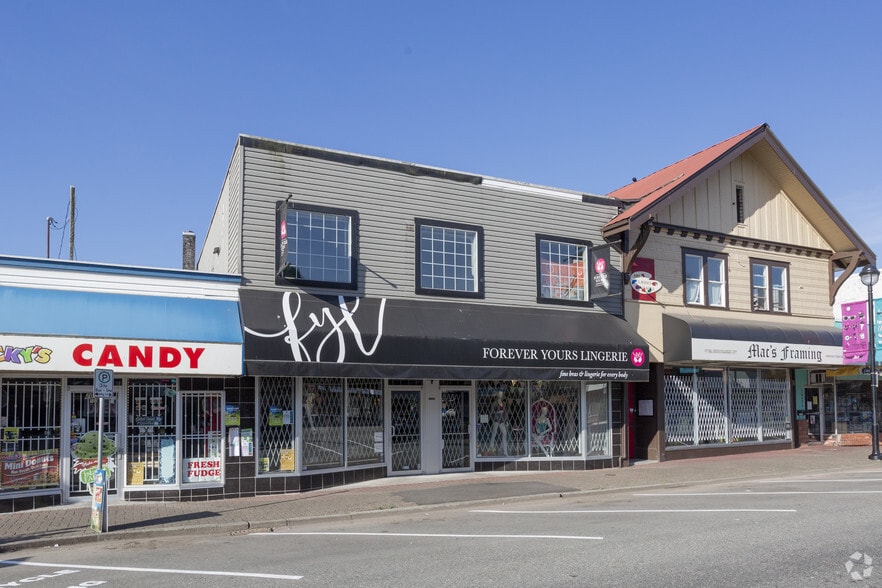 20466 Fraser Hwy, Langley, BC for sale - Primary Photo - Image 1 of 1