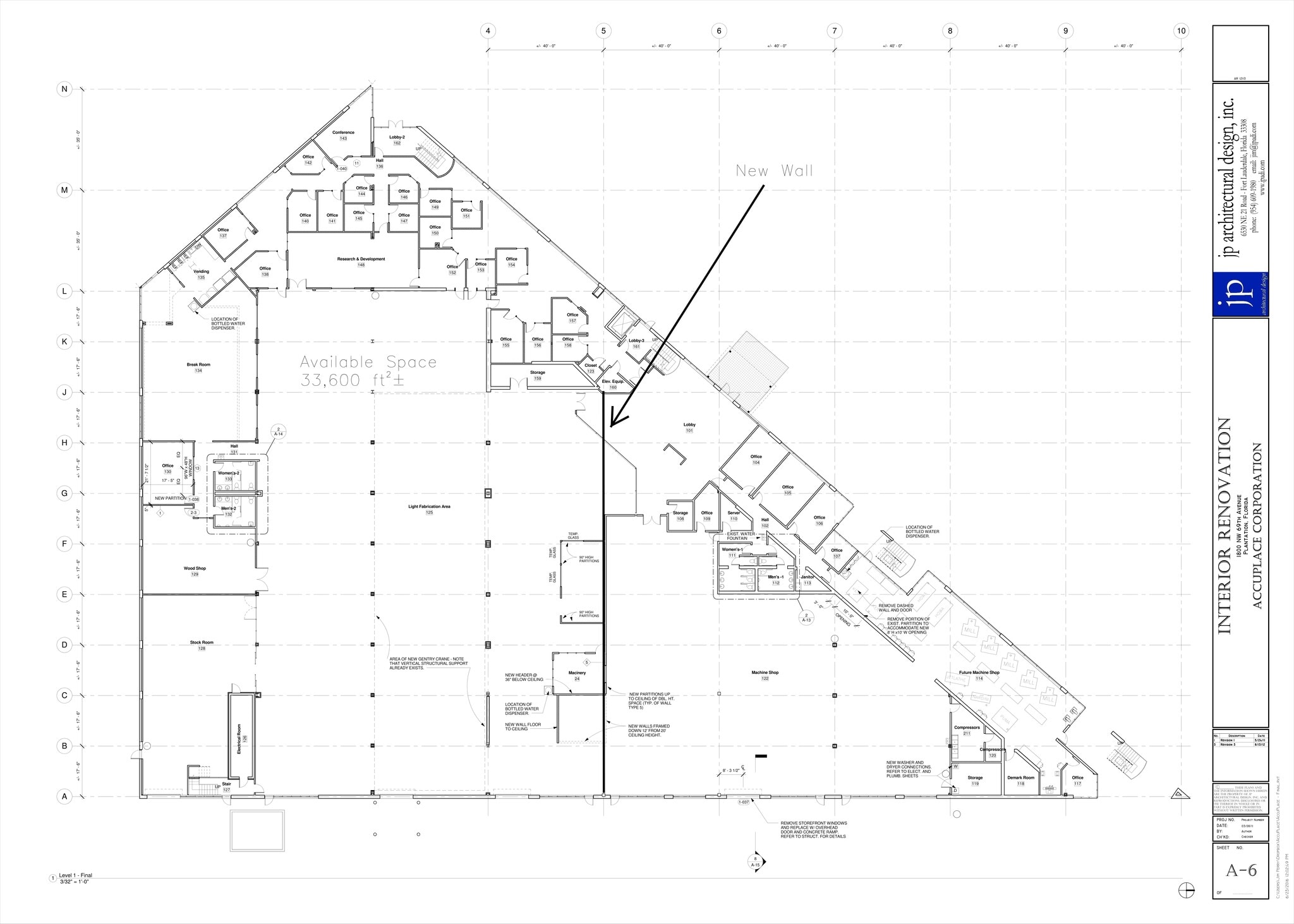 1800 NW 69th Ave, Plantation, FL for lease Site Plan- Image 1 of 1