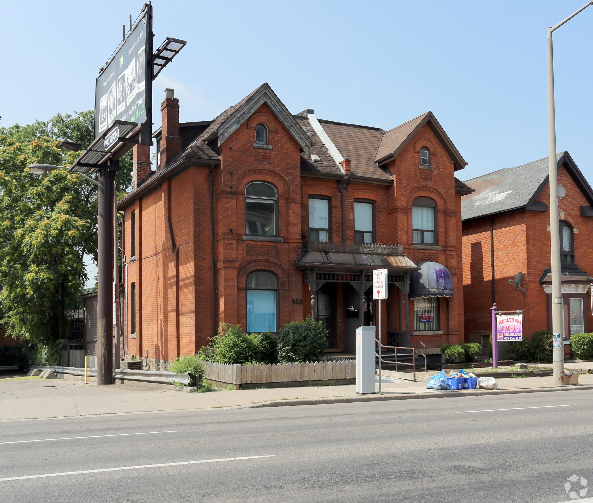 453-455 King St W, Hamilton, ON for sale Primary Photo- Image 1 of 1