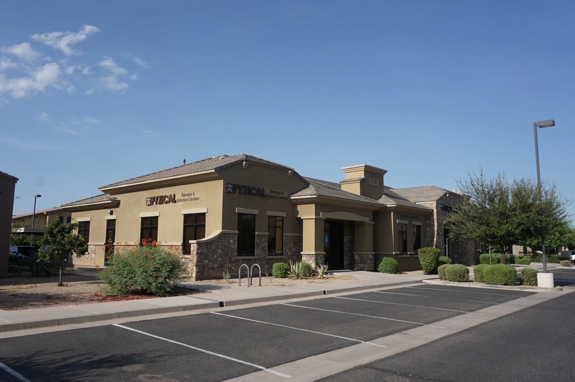 1807 E Queen Creek Rd, Chandler, AZ à vendre Photo du bâtiment- Image 1 de 1