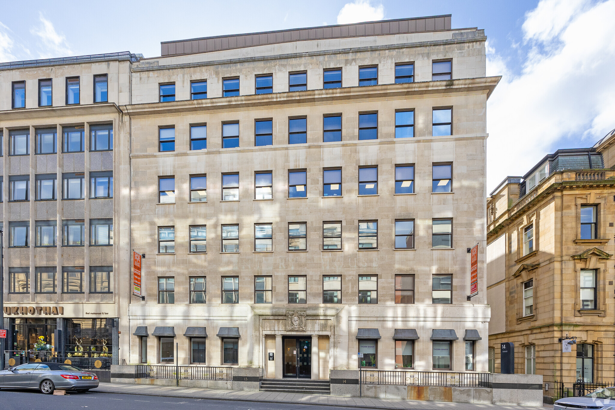 14 South Para, Leeds for lease Primary Photo- Image 1 of 4