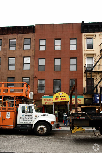 1168 Fulton St, Brooklyn, NY for sale - Primary Photo - Image 1 of 1