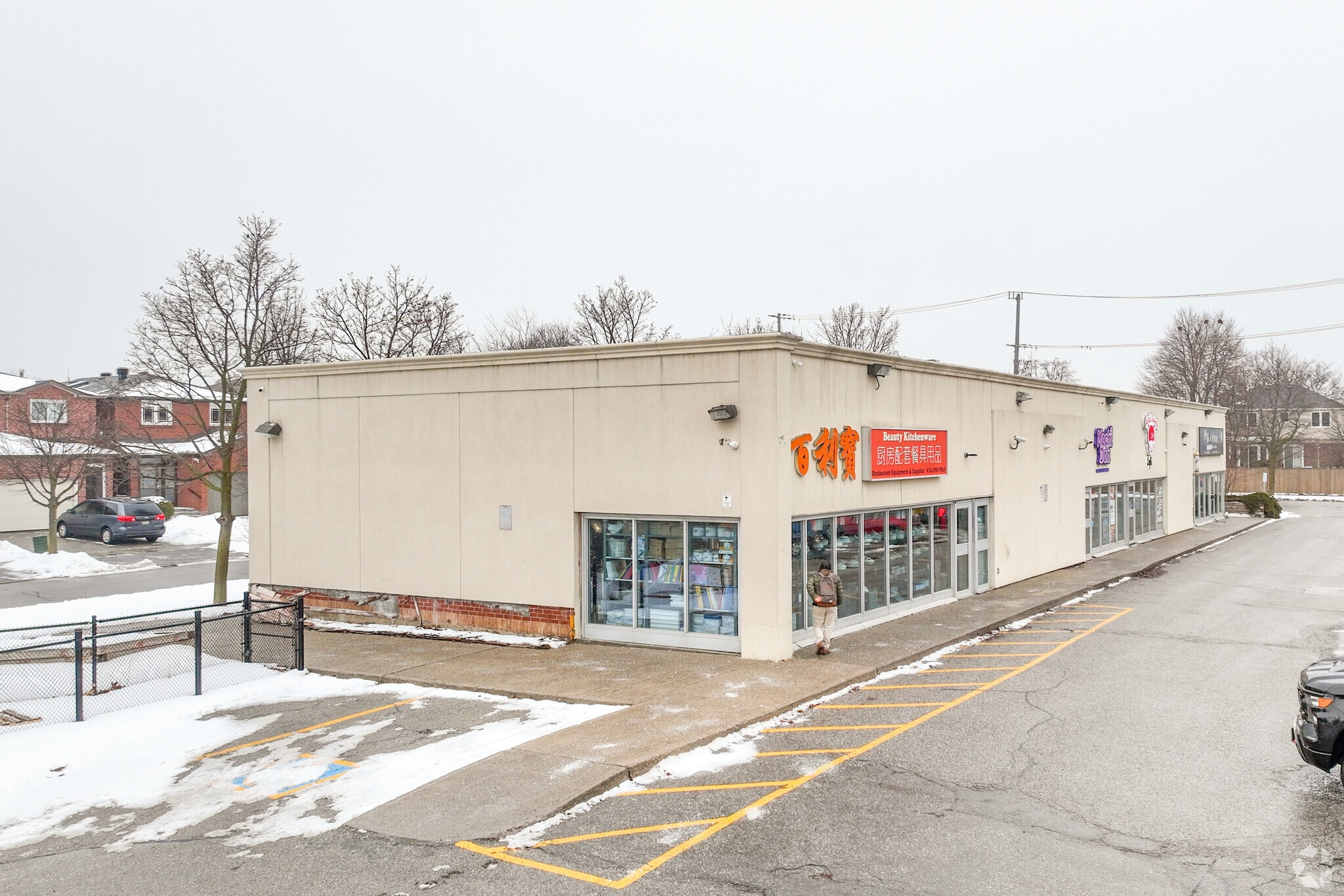 3376 Kennedy Rd, Toronto, ON for lease Primary Photo- Image 1 of 4