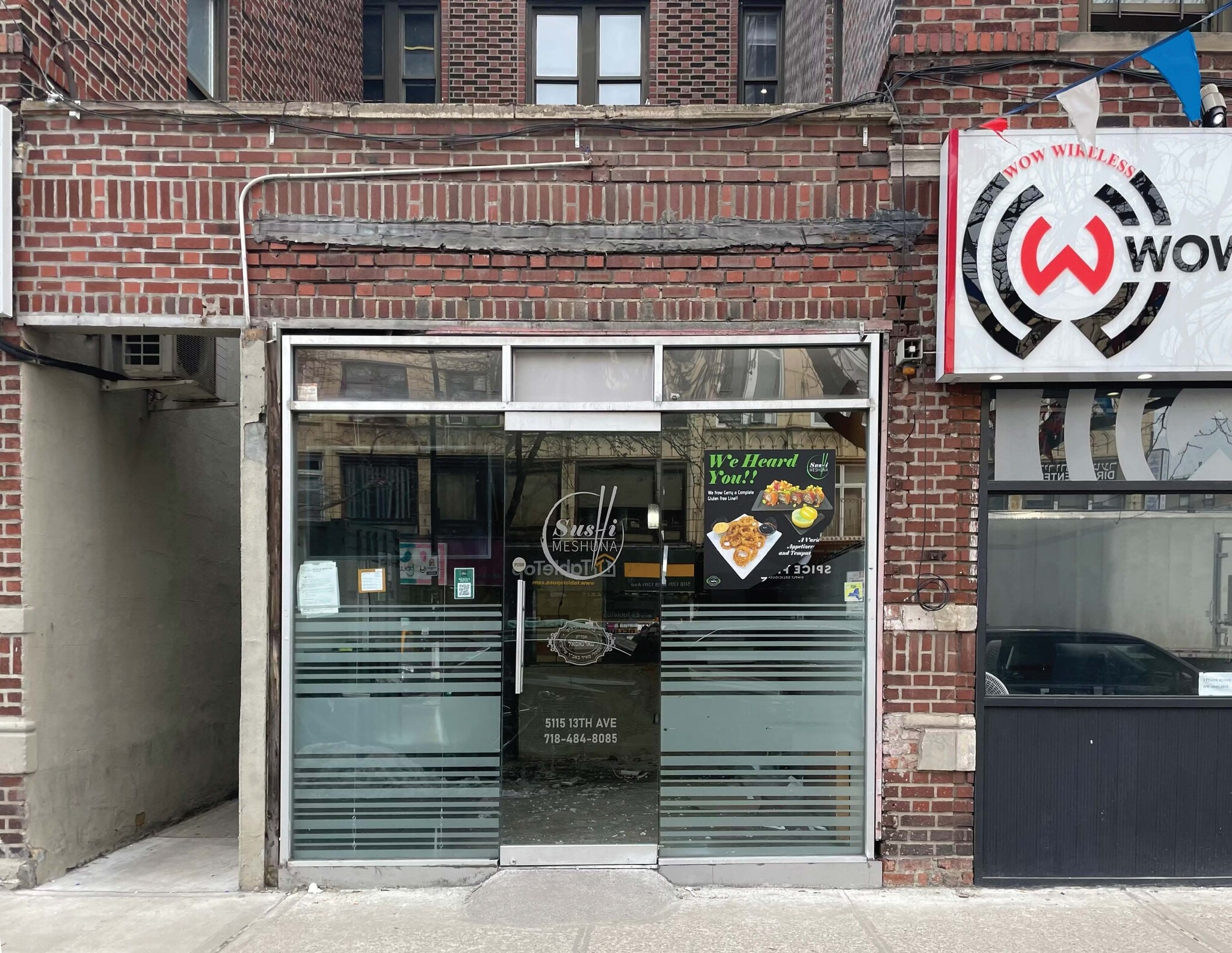 5115 13th Ave, Brooklyn, NY for lease Primary Photo- Image 1 of 22