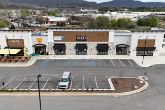 More details for 2626 Carl T Jones SE Dr, Huntsville, AL - Retail for Lease