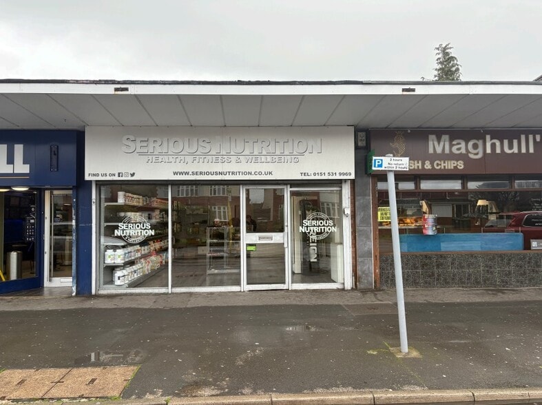 119 Deyes Ln, Liverpool for lease - Building Photo - Image 1 of 1