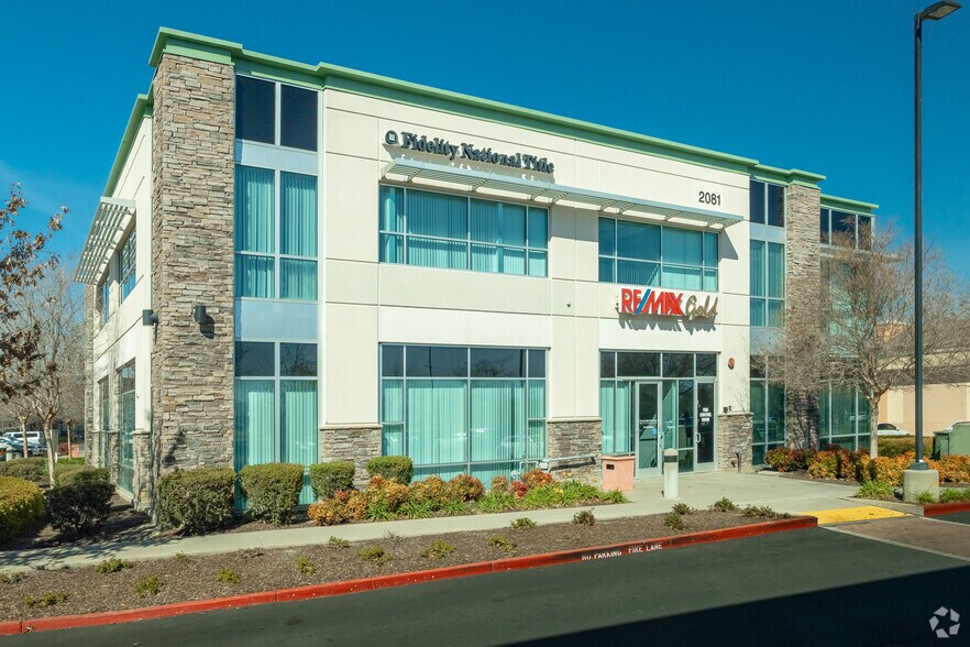 2081 Arena Blvd, Sacramento, CA à louer - Photo du bâtiment - Image 2 de 9