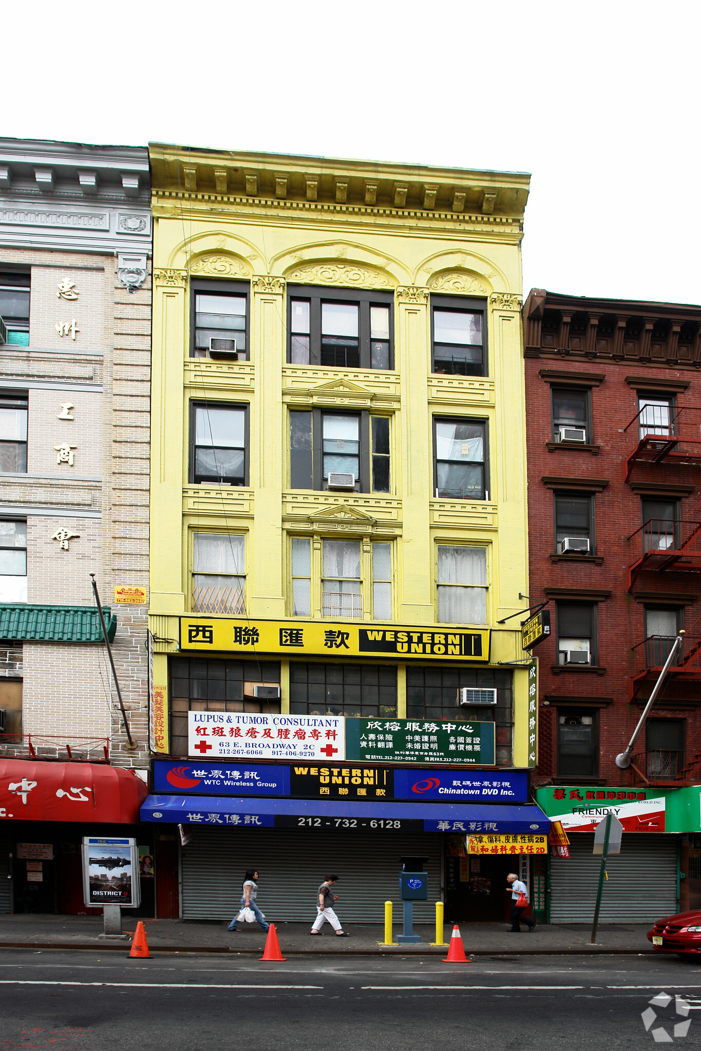 63 E Broadway, New York, NY for sale Primary Photo- Image 1 of 1