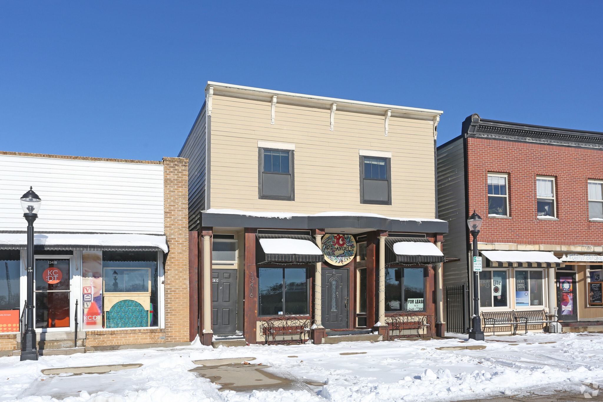 13416 Santa Fe Trail Dr, Lenexa, KS for lease Primary Photo- Image 1 of 17