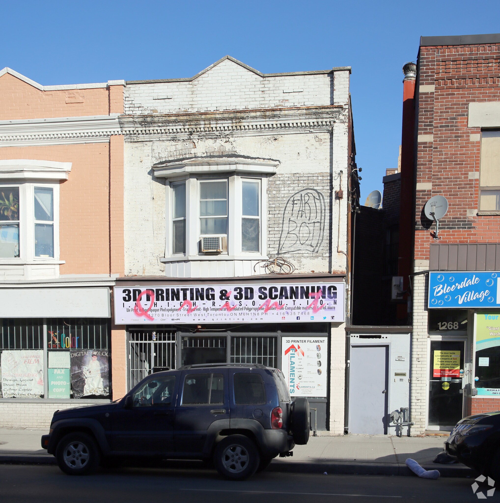 1270 Bloor St W, Toronto, ON for sale Building Photo- Image 1 of 1