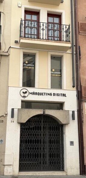 Office/Retail in Granollers, Barcelona for lease - Interior Photo - Image 1 of 1