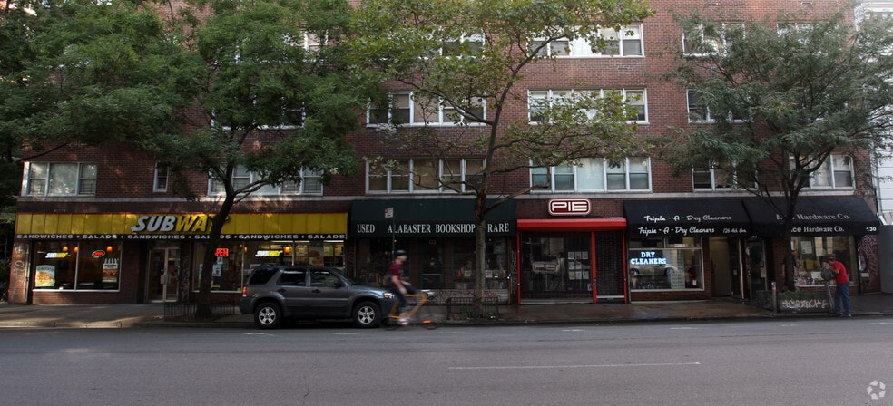 124 4th Ave, New York, NY for lease - Building Photo - Image 2 of 13