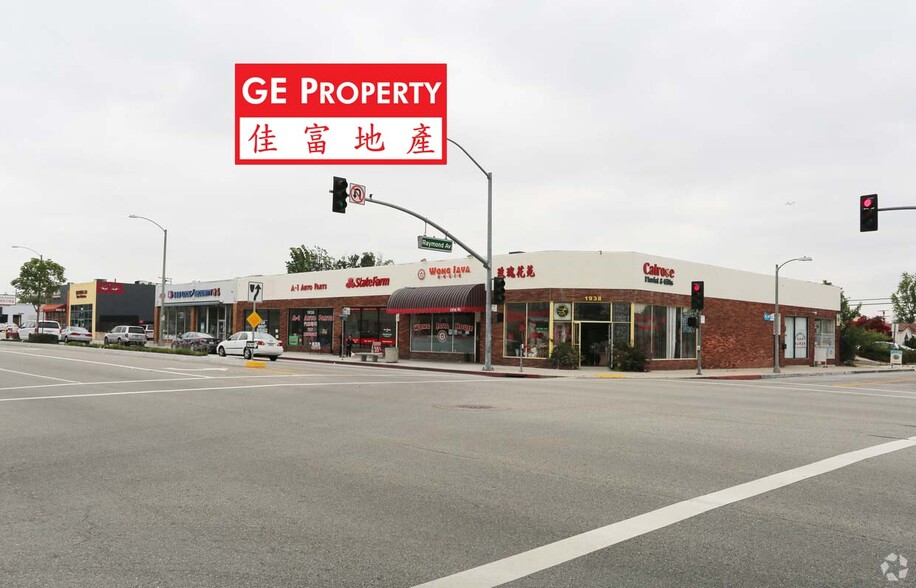 1924-1928 W Valley Blvd, Alhambra, CA for sale - Building Photo - Image 1 of 1