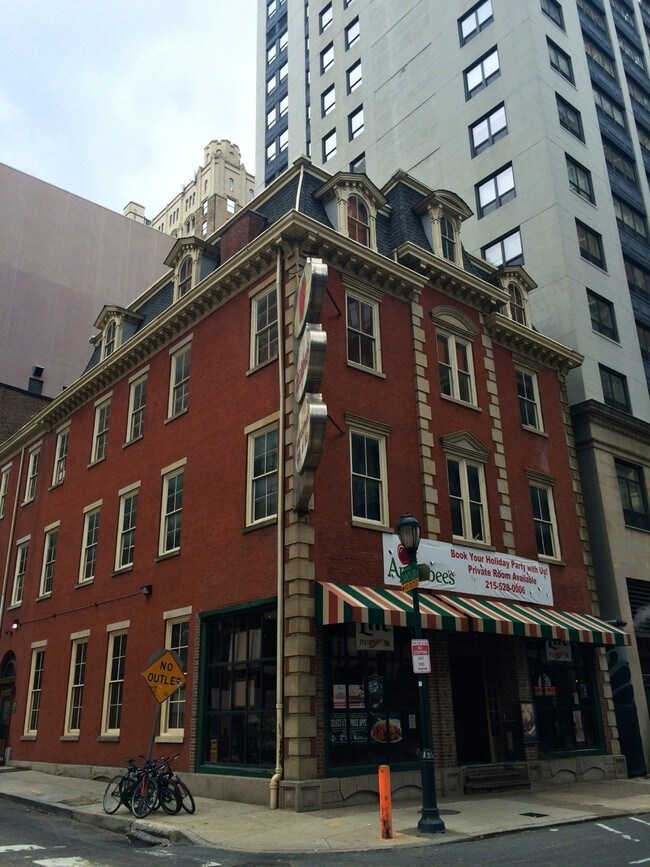 Plus de détails pour 1417 Locust St, Philadelphia, PA - Commerce de détail à louer