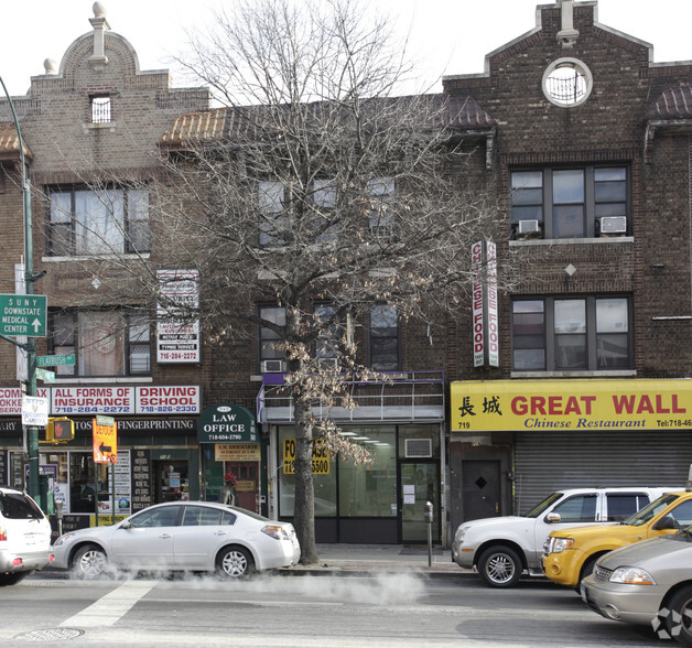 717 Flatbush Ave, Brooklyn, NY à vendre - Photo principale - Image 1 de 1