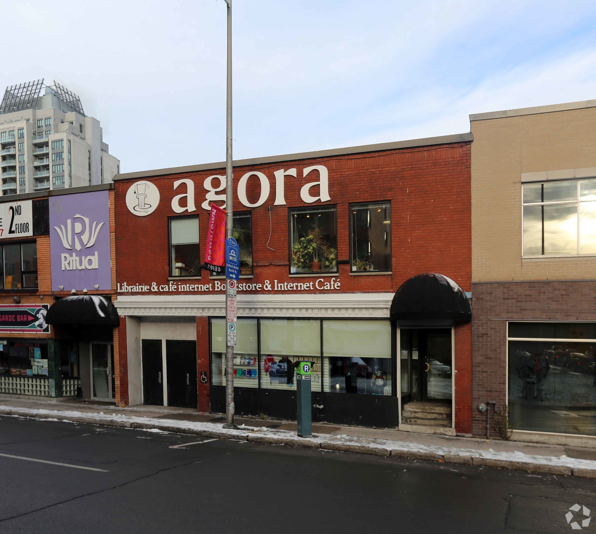 145 Besserer St, Ottawa, ON for sale Building Photo- Image 1 of 1