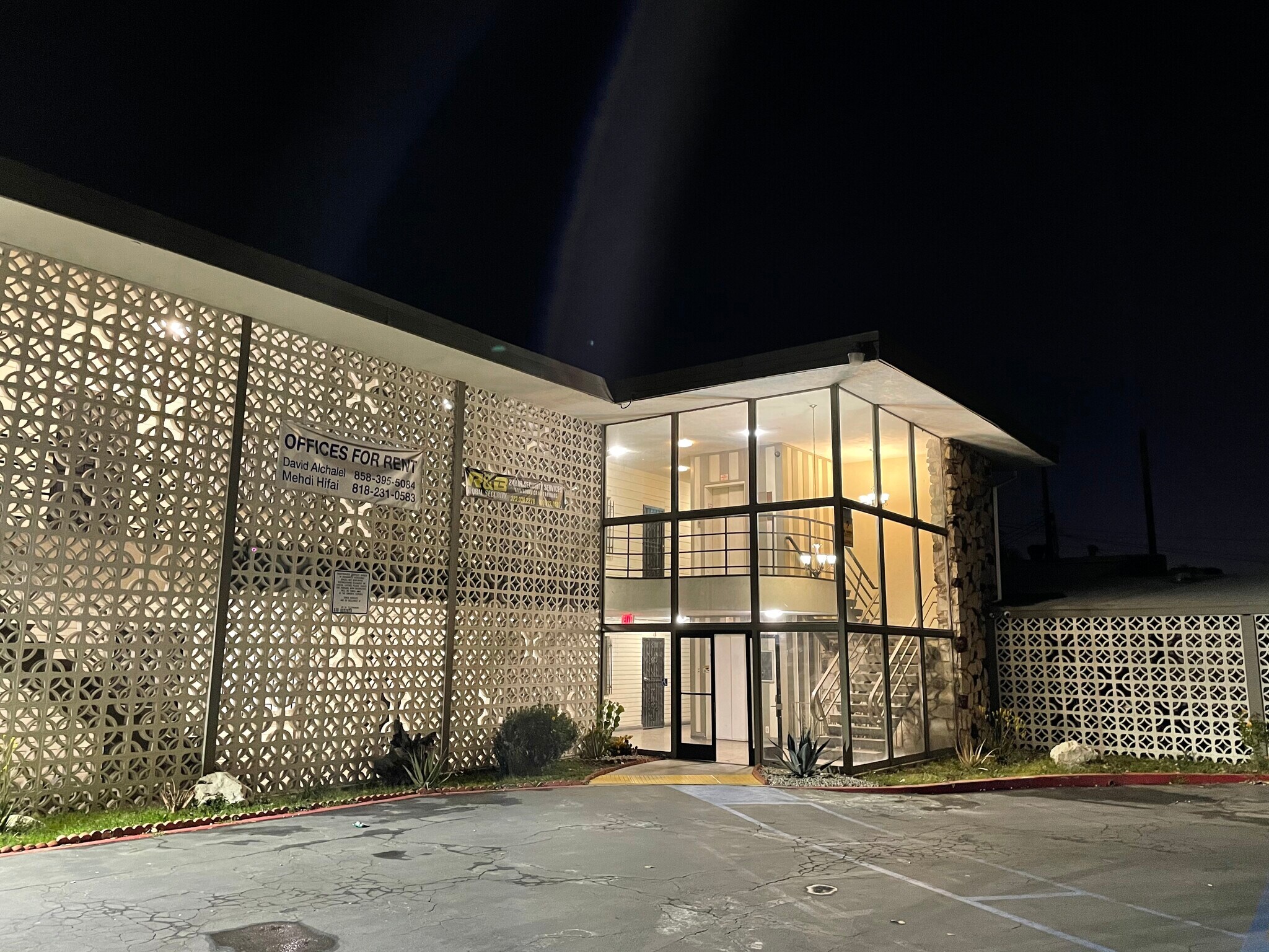 1315 N Bullis Rd, Compton, CA à louer Photo principale- Image 1 de 16