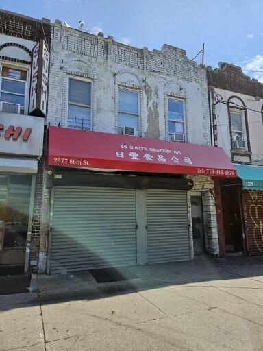 2377 86th St, Brooklyn, NY for sale Building Photo- Image 1 of 1