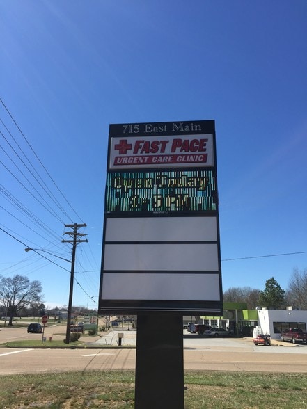 715 E Main St, Henderson, TN for lease - Building Photo - Image 3 of 3