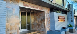 Plus de détails pour 2178 McCulloch Blvd N, Lake Havasu City, AZ - Bureau à louer