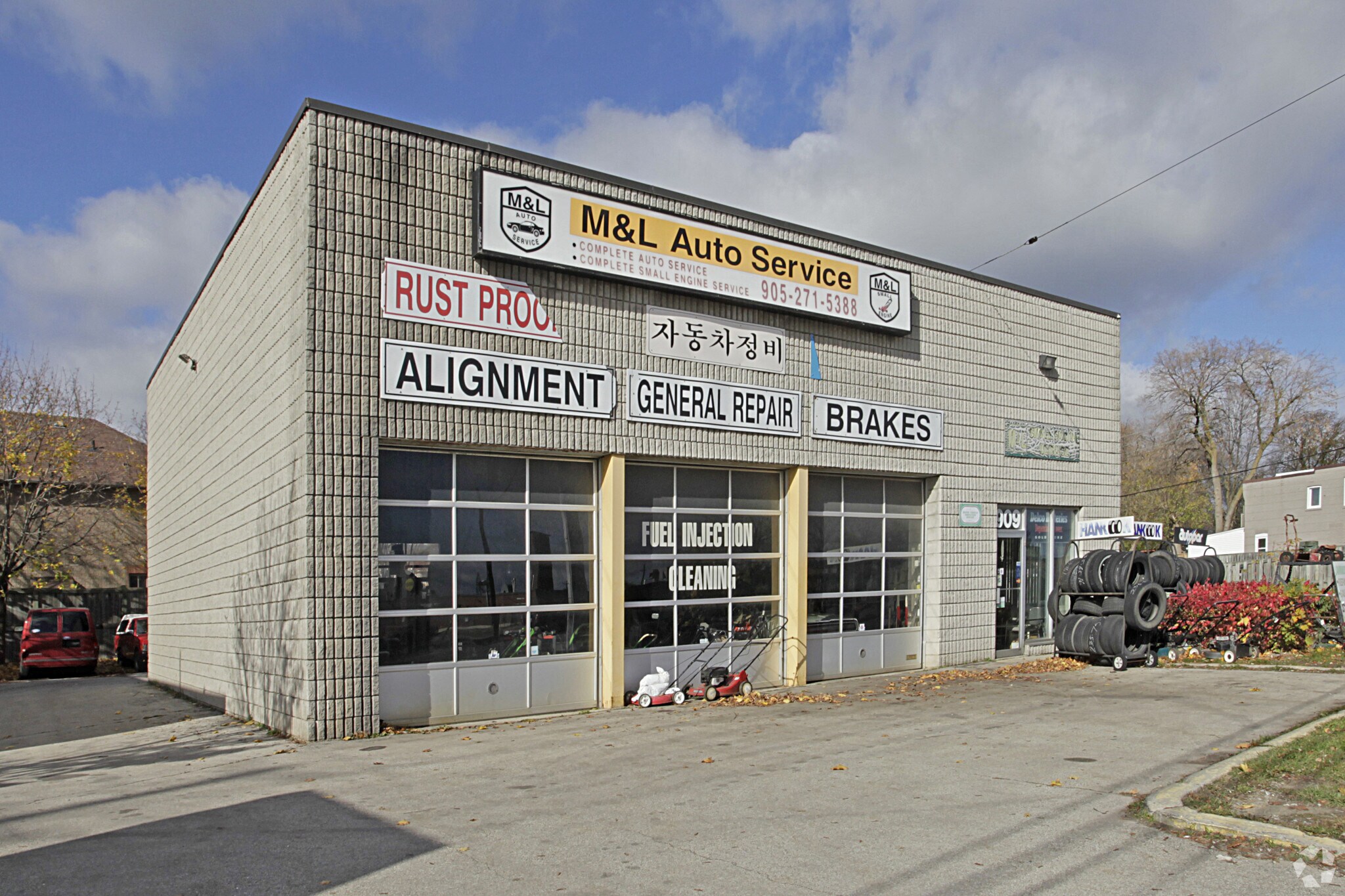 909 Lakeshore Rd E, Mississauga, ON for sale Primary Photo- Image 1 of 1